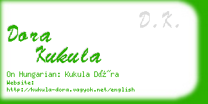 dora kukula business card